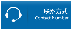 弥勒县优时通物流联系方式
