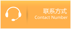 弥勒县优时通速运联系地址查询