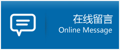 弥勒县优时通物流公司在线查询