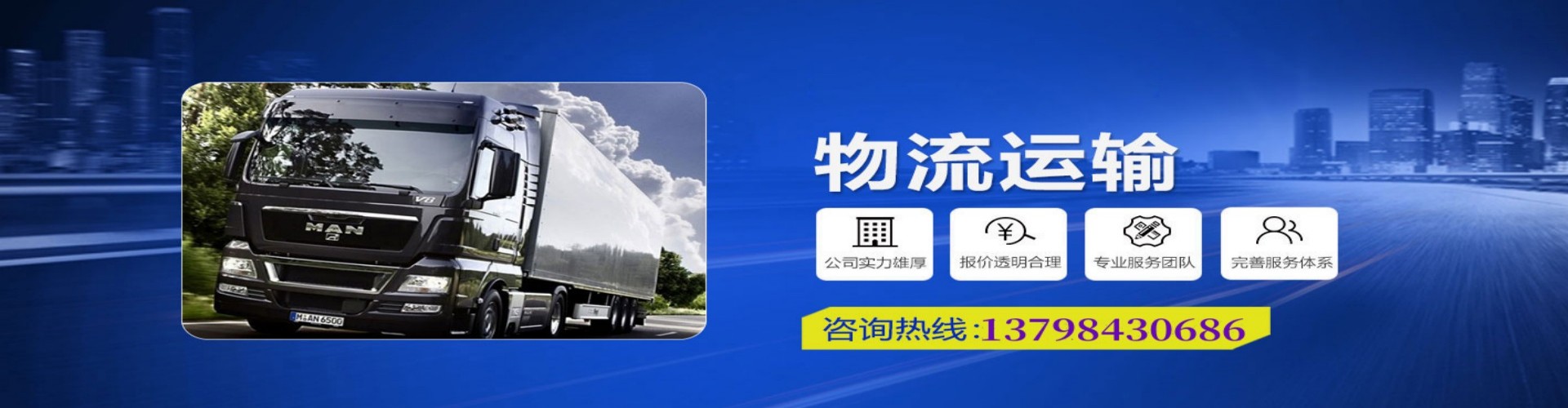 弥勒县到香港物流公司,弥勒县到台湾快递公司，弥勒县澳门货运公司